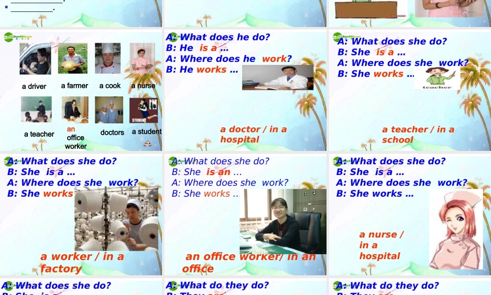 七年级英语上册 Unit 3 Topic2 Section B课件 仁爱版 课件