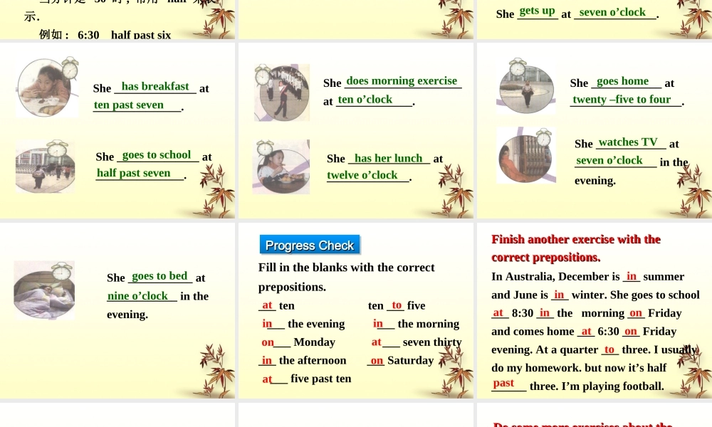 九年级英语复习(时间表达及in,on,at)课件 人教新目标版 课件