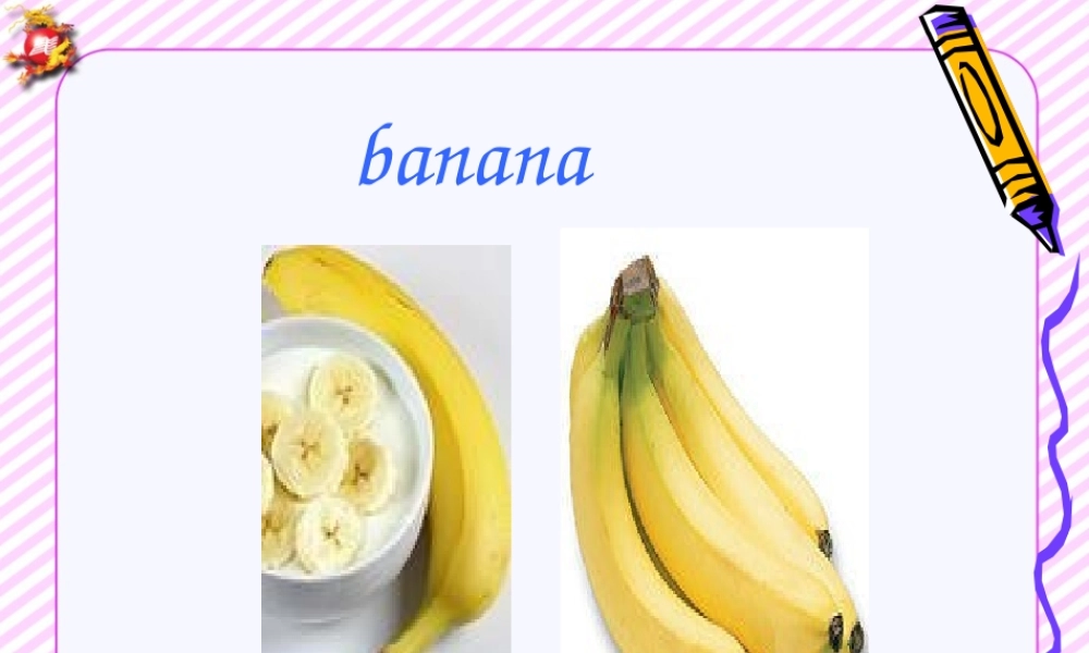 七年级英语上册Unit6第一课时课件人教版 课件