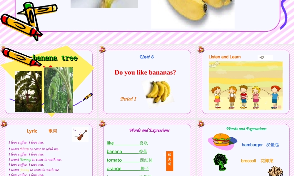 七年级英语上册Unit6第一课时课件人教版 课件