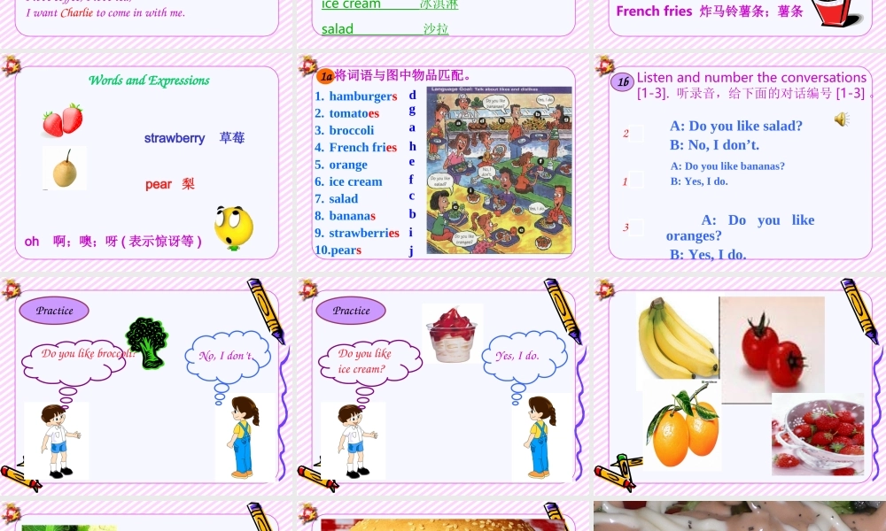 七年级英语上册Unit6第一课时课件人教版 课件