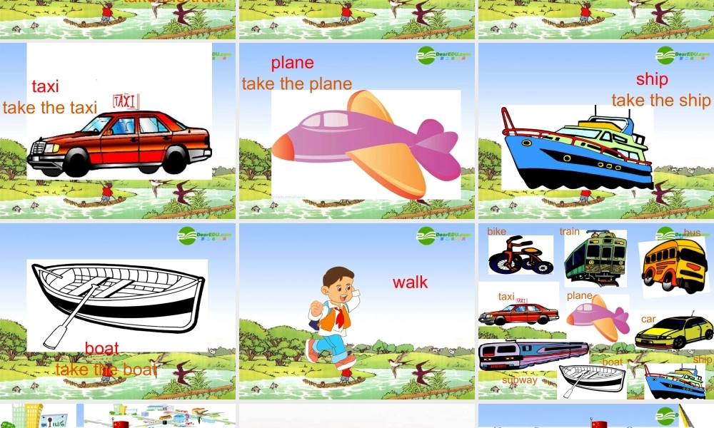 七年级英语上册 Unit 6 How do you get to school Section A 1a—2d课件 鲁教版 课件