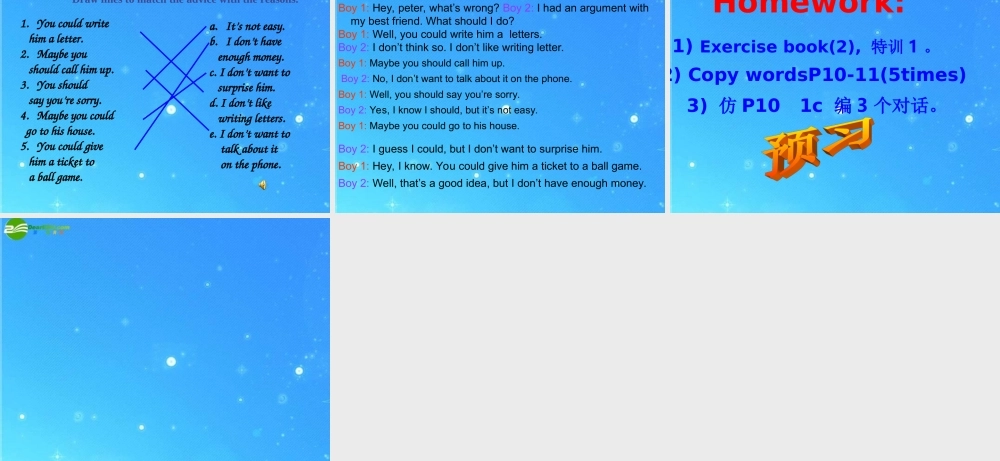 八年级英语下册 Unit 2 What should I do period one课件 人教新目标版 课件