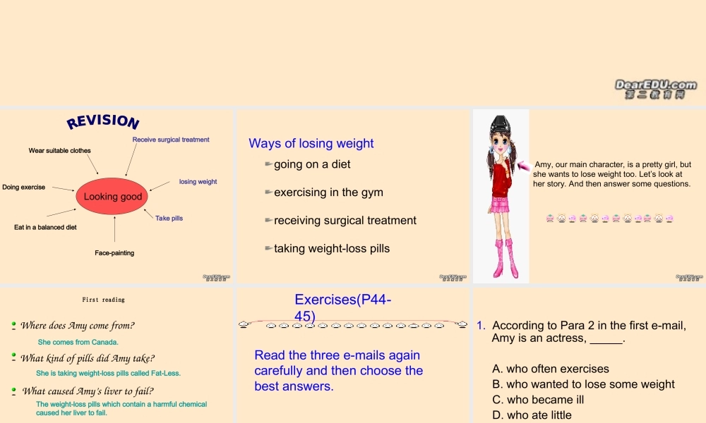 广东地区高一英语Unit3 growing pains课件 牛津版模块一 课件