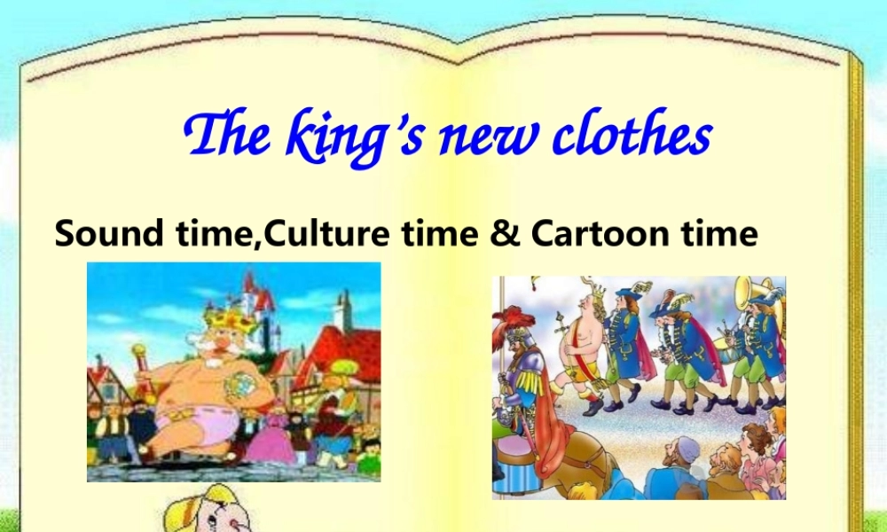 六上Theking'snewclothes第三课时课件