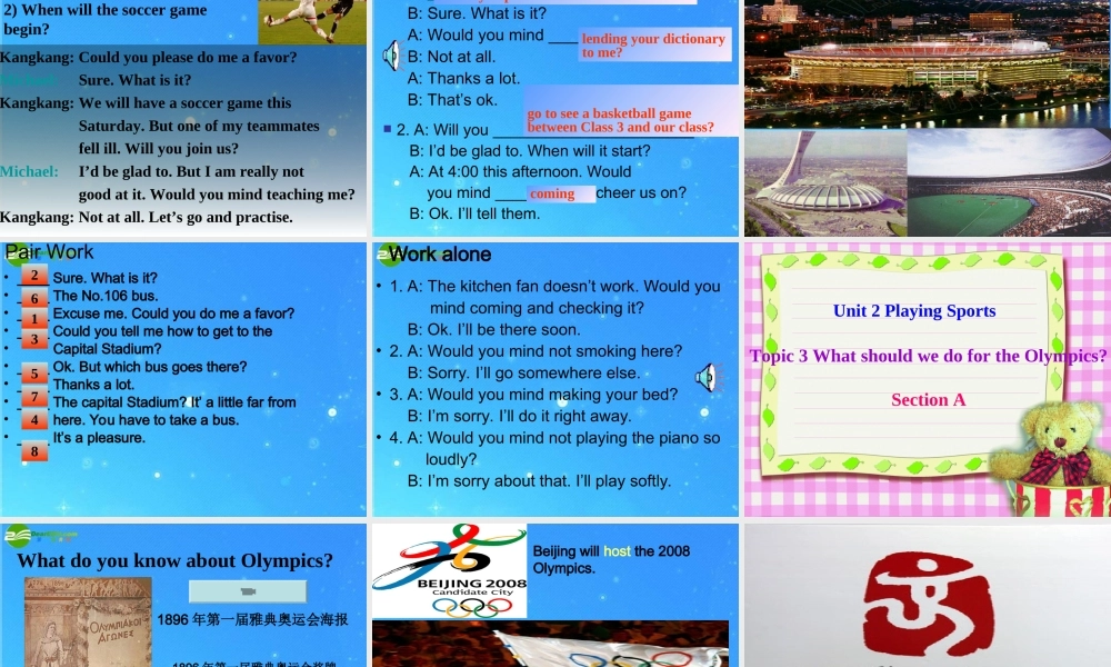 八年级英语上册 Unit 1 Sports and Games Topic 1课件 仁爱版 课件