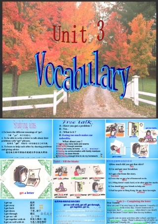 九年级英语上册(Unit 3 Teenage problems VOCABULARY)课件 (新版)牛津版 课件