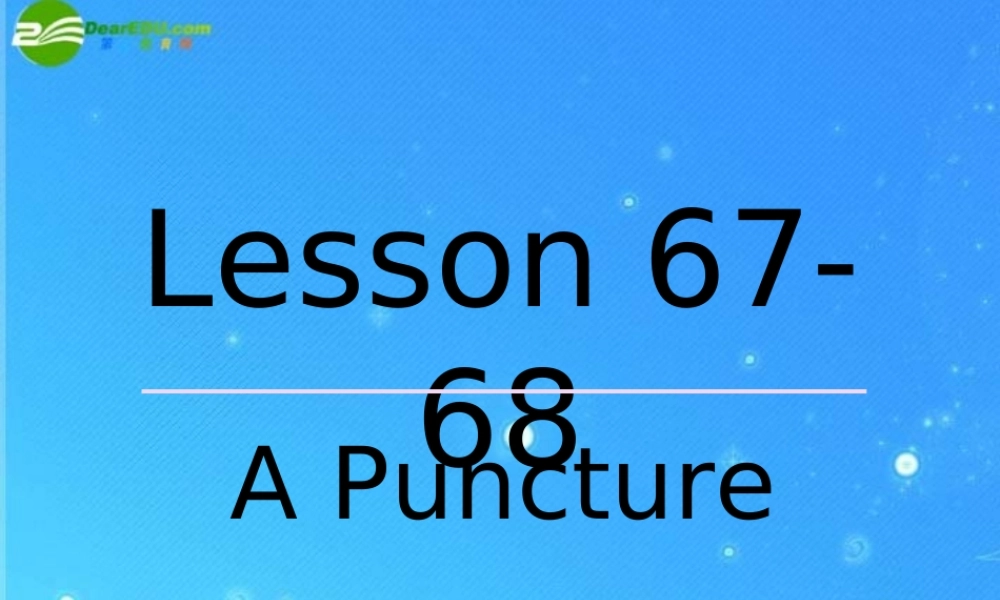 七年级英语上学期 看听学67-68课课件 人教新目标版 课件