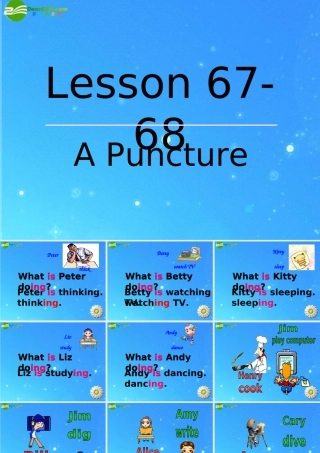 七年级英语上学期 看听学67-68课课件 人教新目标版 课件