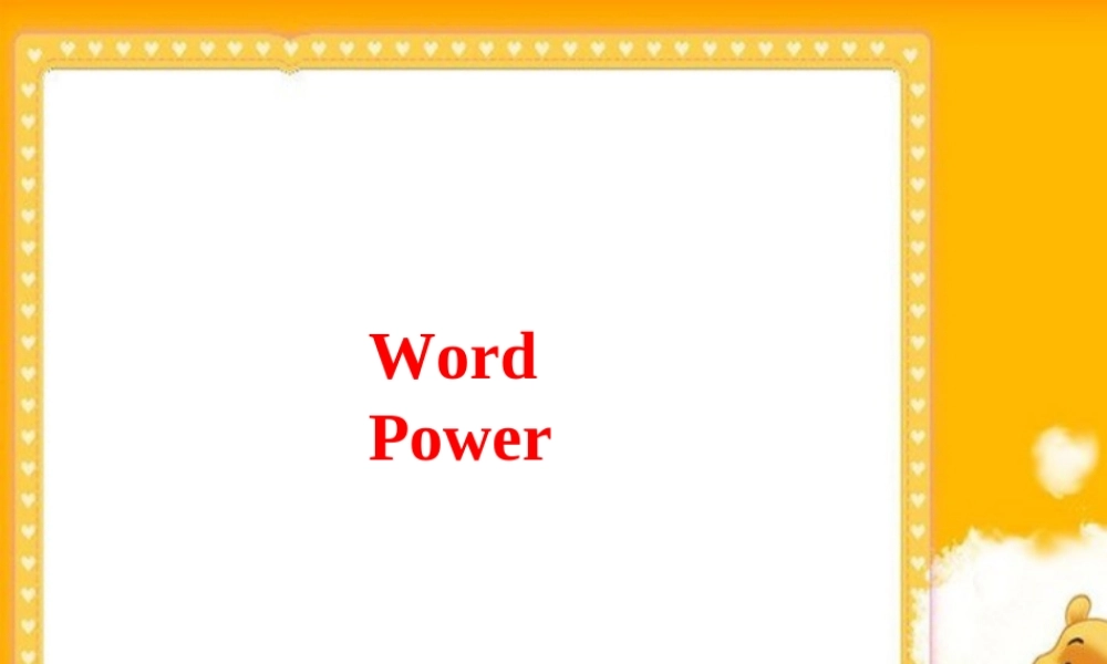 新课标高三英语高考二轮复习：课件