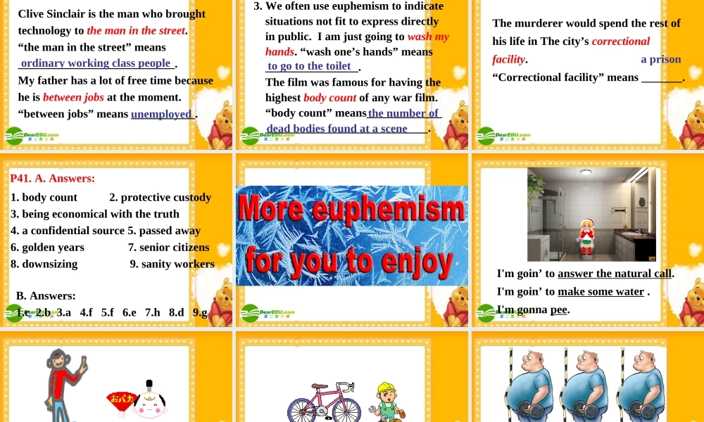 新课标高三英语高考二轮复习：课件