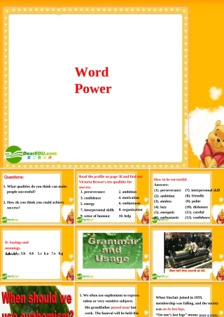 新课标高三英语高考二轮复习：课件