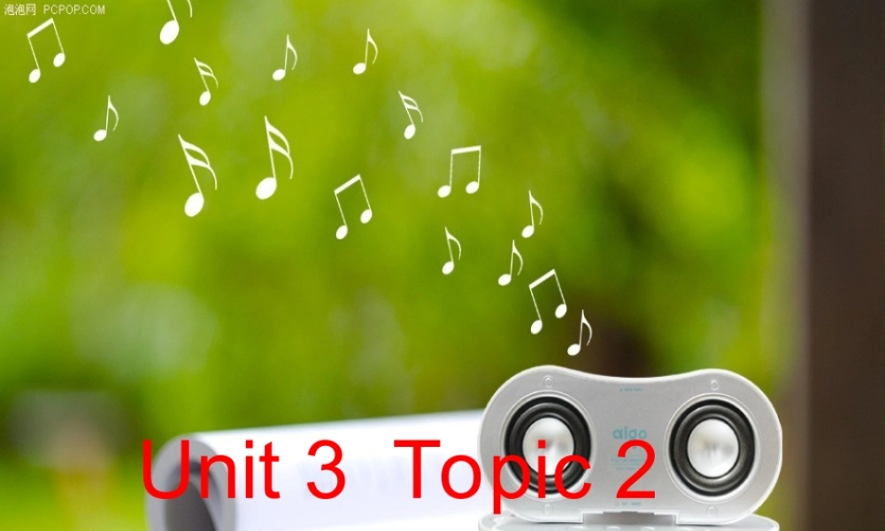 2013年八年级上册仁爱英语Unit_3_topic_2_section_A讲课课件(1)