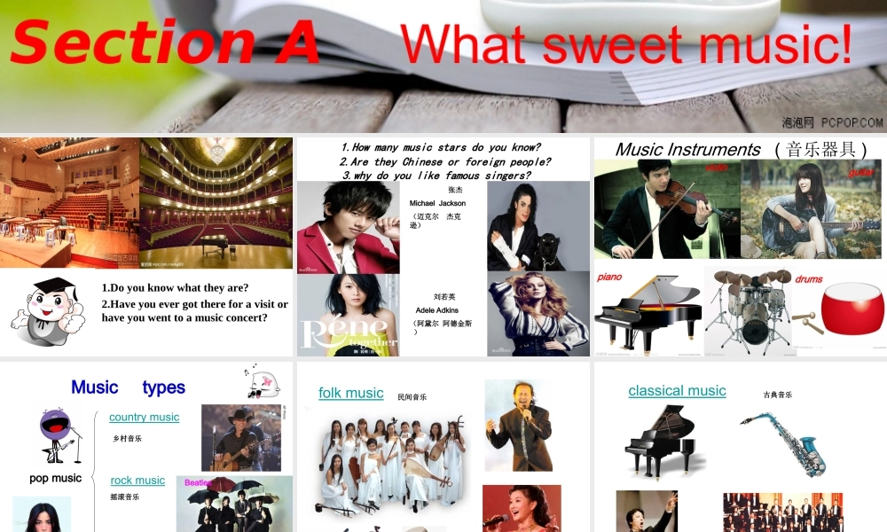 2013年八年级上册仁爱英语Unit_3_topic_2_section_A讲课课件(1)