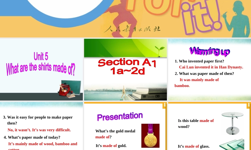 第五单元SectionA1