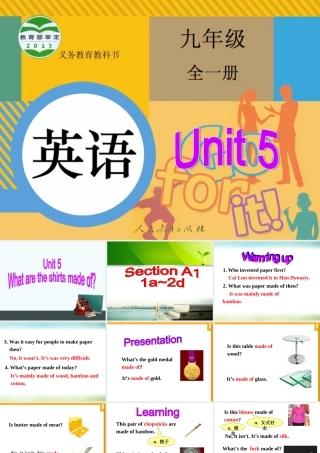 第五单元SectionA1