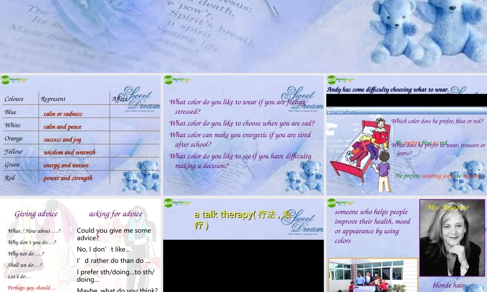 九年级英语上册 9AUnit2 Integrated skills课件 牛津版 课件