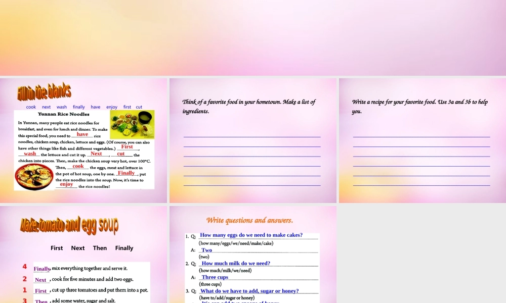八年级英语上册 Unit 8 How do you make a banana milk shake Section B(3a self check)课件 (新版)人教新目标版 课件