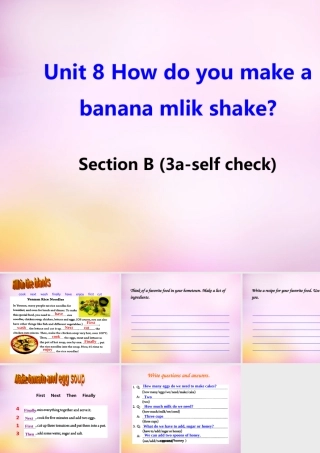 八年级英语上册 Unit 8 How do you make a banana milk shake Section B(3a self check)课件 (新版)人教新目标版 课件