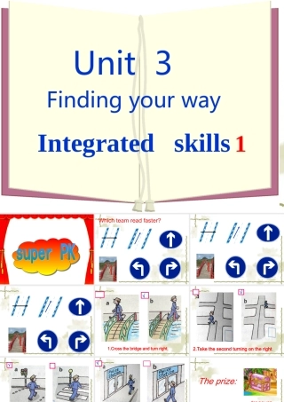 七年级英语Unit3 Finding Your Way 课件牛津版 课件