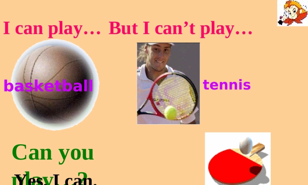 七年级英语上册 Unit 10 Can you play the guitar(Section A 1a--2c)课件 人教新目标版 课件