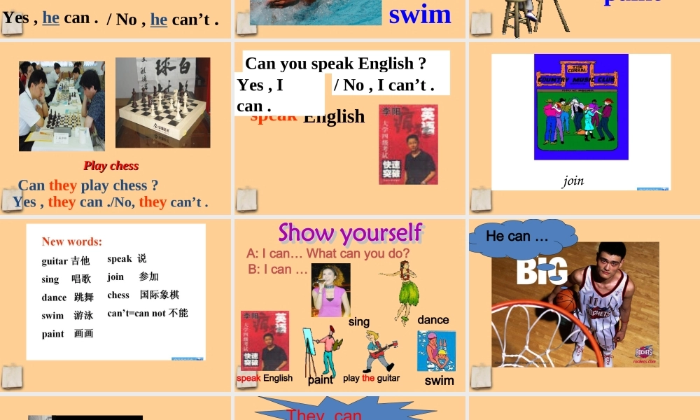 七年级英语上册 Unit 10 Can you play the guitar(Section A 1a--2c)课件 人教新目标版 课件