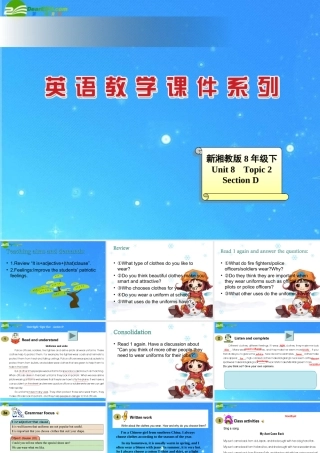 八年级英语下册 Unit 8 Our Clothes Topic 2课件1 仁爱版 课件