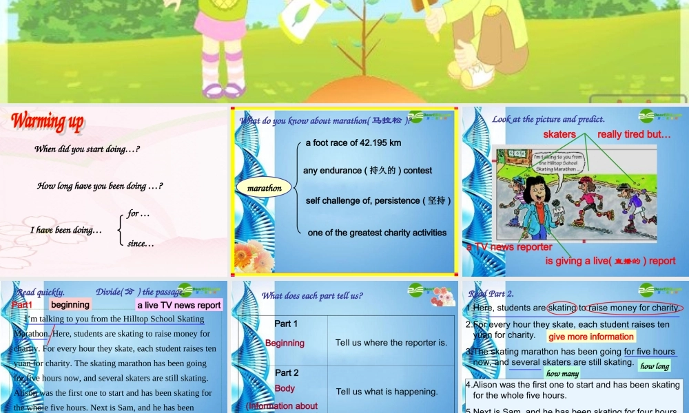 八年级英语下册 Unit 6 How long have you been collecting shells Section A 3a-4课件 人教新目标版 课件