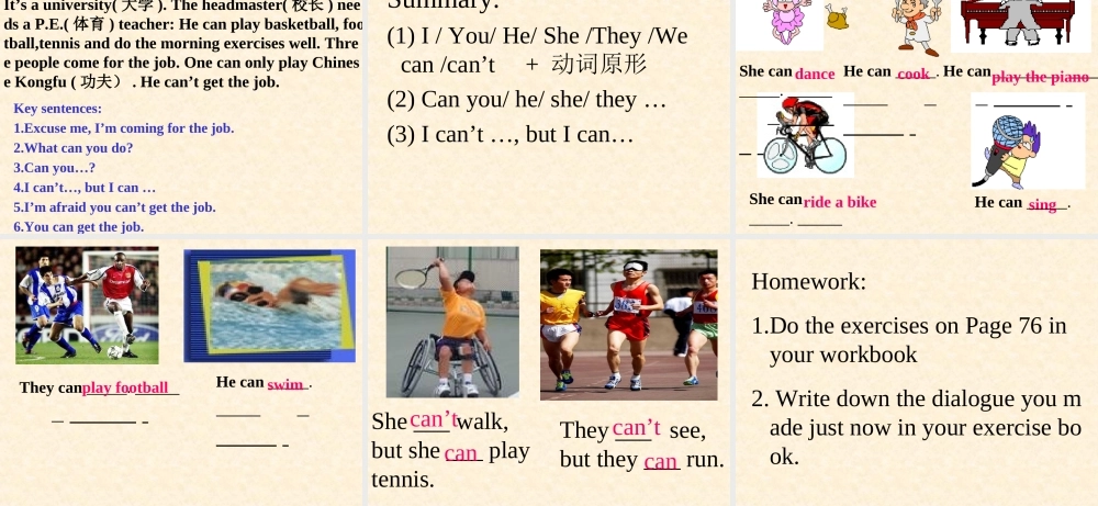 外研版(衔接版)七年级英语上册odule2-U3课件