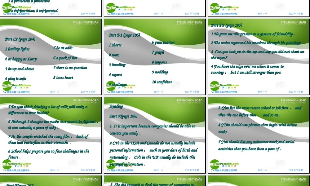 新课标高三英语高考二轮复习：(workbook第二单元习题讲解+第11期英语学习辅导报习题讲解)(课件) 课件