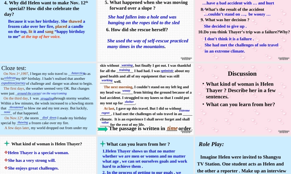 人教版高一英语下学期Unit17 Reading Alone in Antarctic 课件