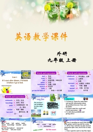 外研（新标准）版+九年级上+Module+6+ProblemsUnit+1+If+I+start+after+dinner,+I’ll+finish+it+before+I+go+to+bed（共3