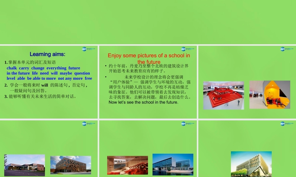 四川省华蓥市明月镇七年级英语下册 Module 4 Life in the future Unit 1 Everyone will study at home课件2 (新版)外研版 课件