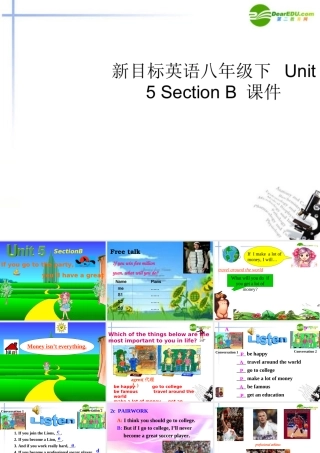 八年级英语下册 Unit 5 Section B课件 人教新目标版 课件