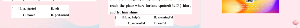 九年级英语上册 Module 3 Heroes Unit 2There were few doctors so he had to work very hard on his own习题课件(新版)外研版 课件