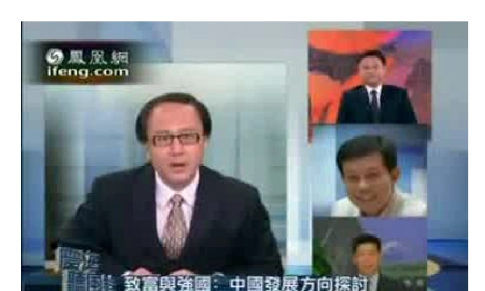 计进伟：坚持两点论和重点论的统一