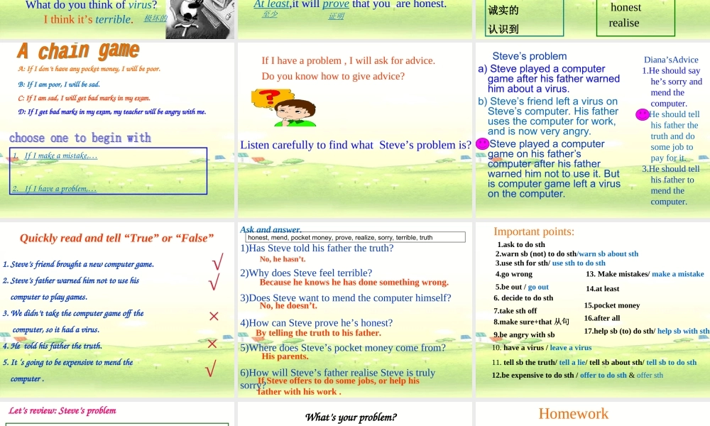 八年级英语下册 Module5uint2 PPT课件 外研版 课件