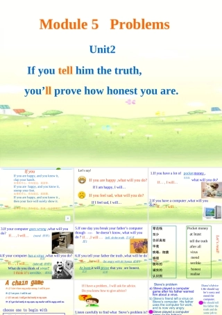 八年级英语下册 Module5uint2 PPT课件 外研版 课件