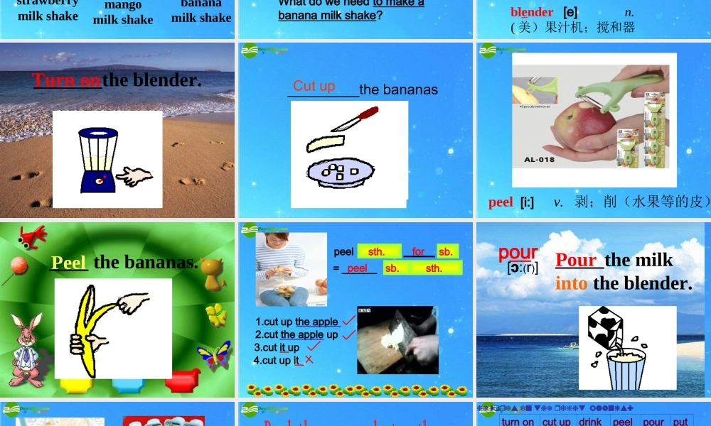 八年级英语上册 unit7 How do you make a banana milk shake？课件 人教新目标版 课件