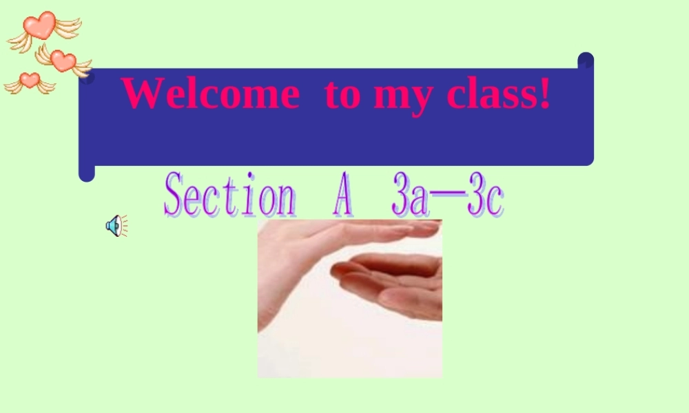 初三英语Uint8课件