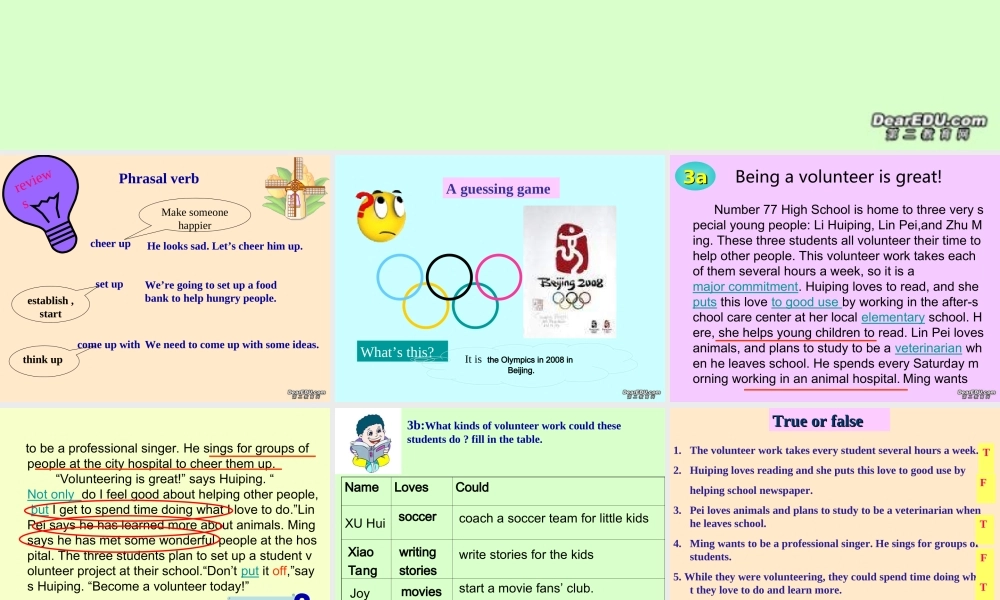 初三英语Uint8课件