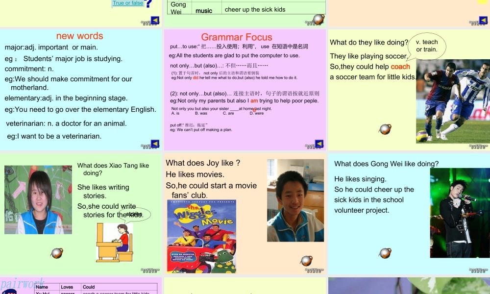 初三英语Uint8课件