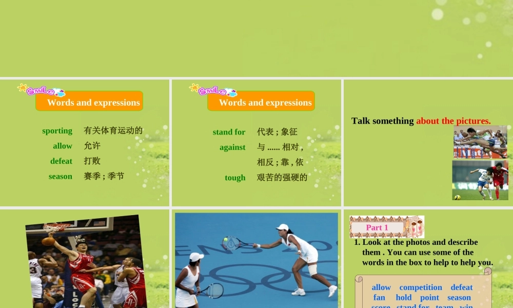 九年级英语上册(Module 3 Sporting life Unit 1 when will the matchbe held)课件 外研版 课件