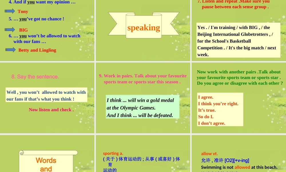 九年级英语上册(Module 3 Sporting life Unit 1 when will the matchbe held)课件 外研版 课件