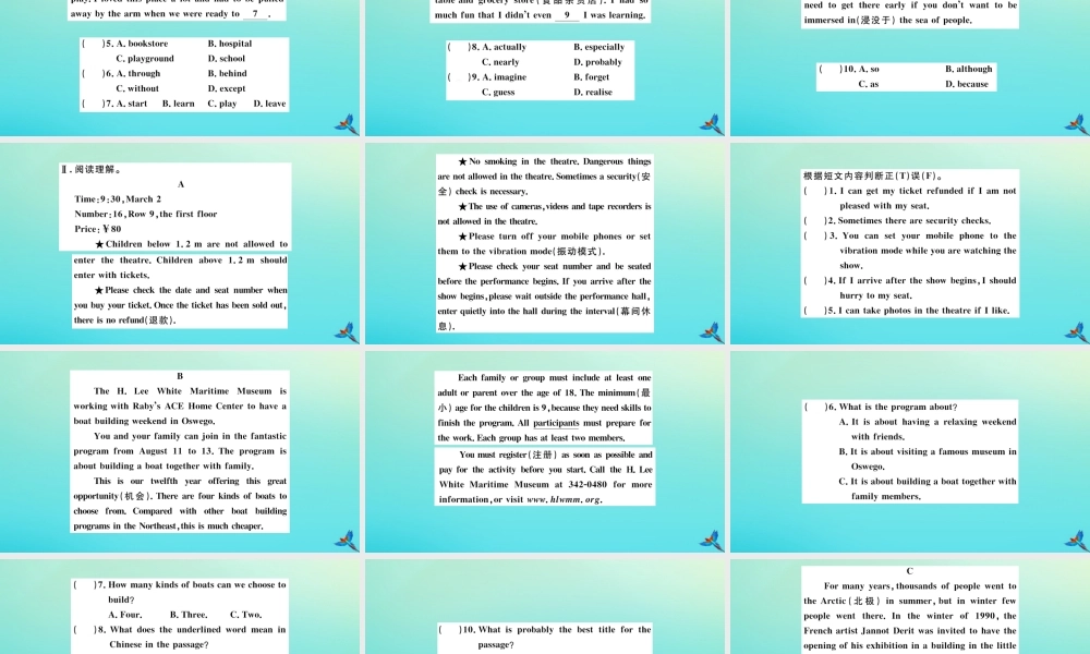 九年级英语上册 Module 5 Museums Unit 3 Language in use习题课件 (新版)外研版 课件