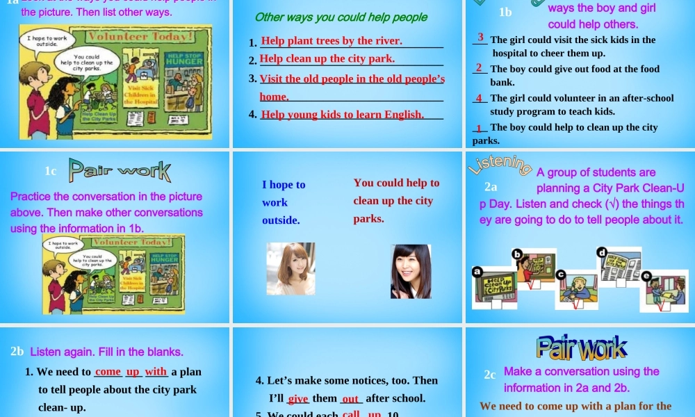 八年级英语下册 Unit 2 I ll help to clean up the city parks Section A课件 (新版)人教新目标版 课件