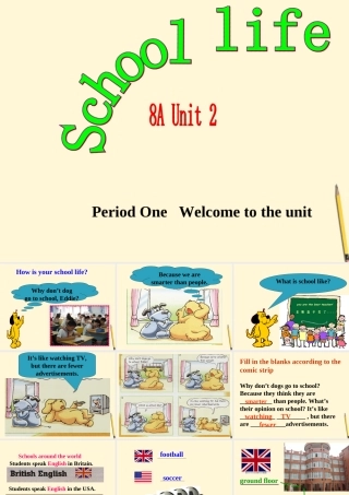 八年级英语上册(school life )课件 牛津版 课件