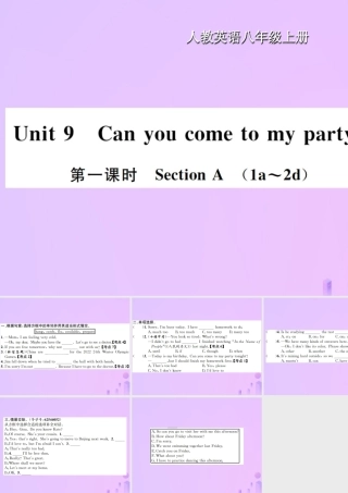 八年级英语上册 Unit 9 Can you come to my party(第1课时)Section A习题课件 (新版)人教新目标版 课件