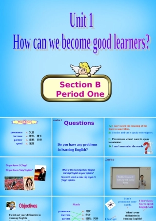 九年级英语全册(Unit 1 How can we become good learners Section B 1)课件 (新版)人教新目标版 课件
