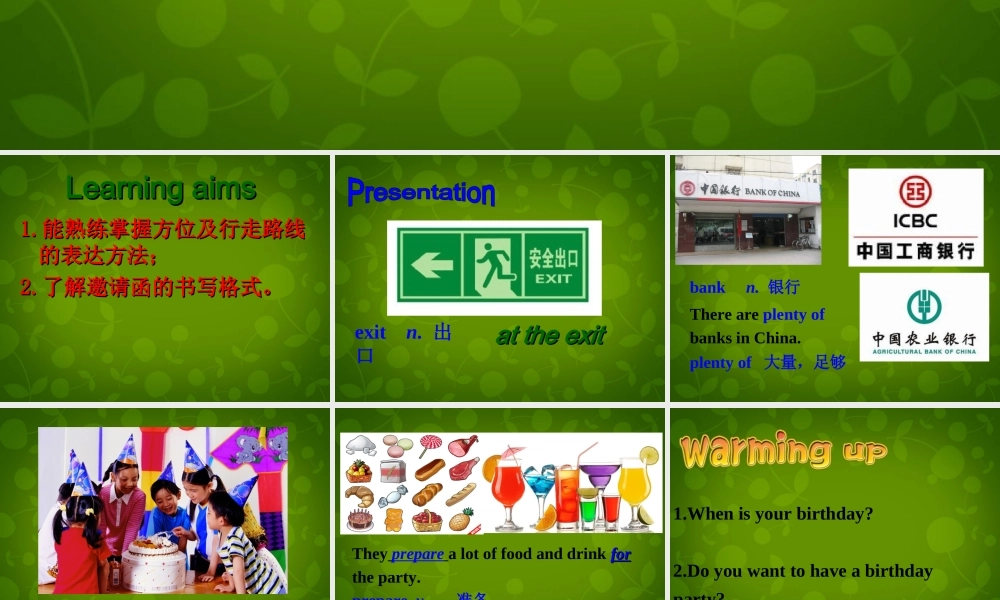 七年级英语下册 Unit 4 Finding your way Task课件2 (新版)牛津版 课件